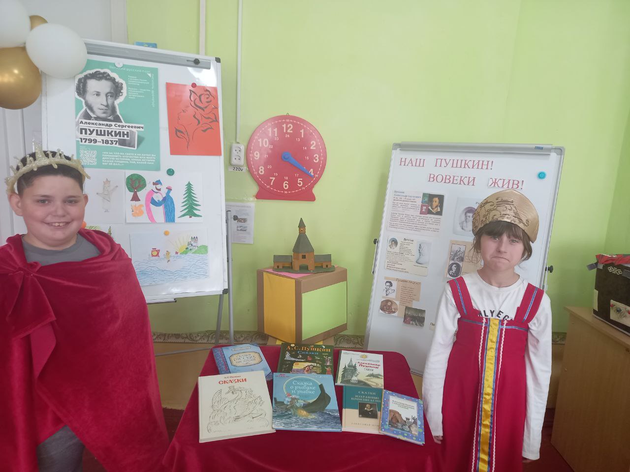 День 4. Литературное путешествие по сказкам А.С. Пушкина. &amp;quot;Лукоморье - царство тайн и загадок&amp;quot;..