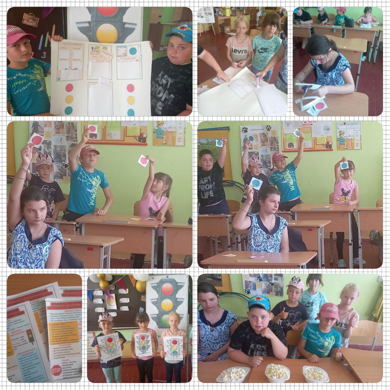 День 6. Игровая программа по ПДД &amp;quot;Красный, желтый, зеленый&amp;quot;..