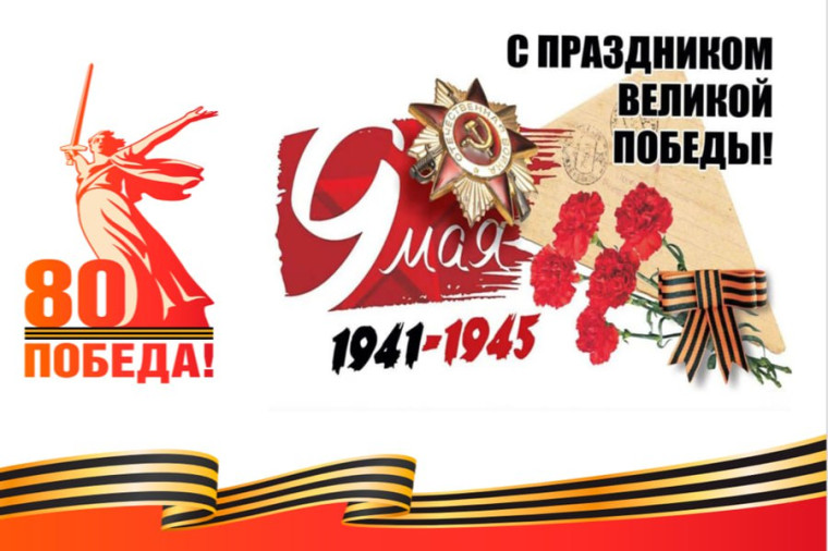 Уважаемые жители и гости Володарского муниципального округа!.